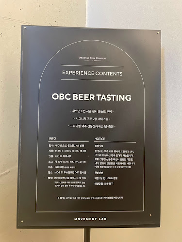 Comentarii opinii despre 슬로우 그라운드