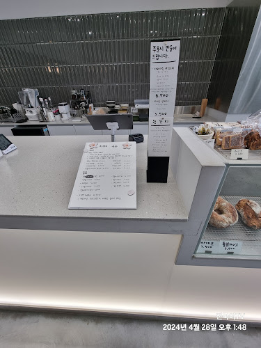 Opinii despre 카페우수 în 강릉시 - 외식업