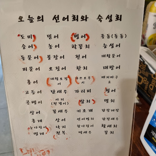 아빠회사가