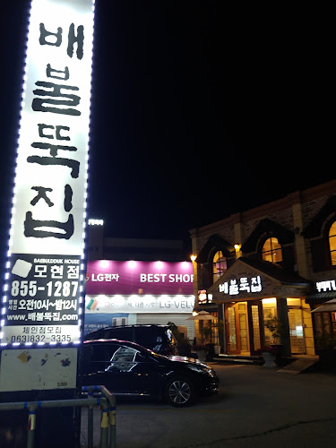 배불뚝집 익산모현점 - 익산시