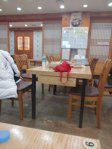 경기도 의정부시 녹양동 108-3