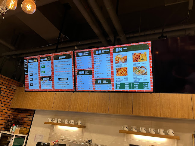 Opinii despre 정글비 하남미사점 în 하남시 - 외식업