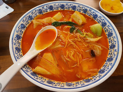 피슈마라홍탕제천점