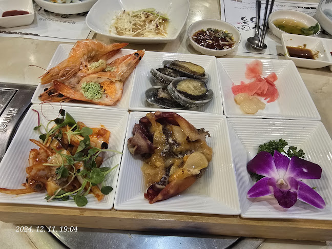 명장복국 - 청주시