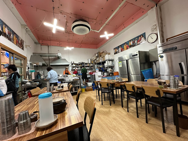 어머니손칼국수