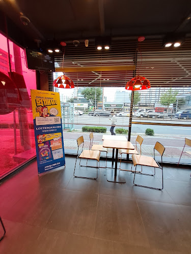 롯데리아 목포상동점