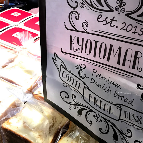 Opinii despre 교토마블 현대백화점판교점 în 성남시 - 외식업