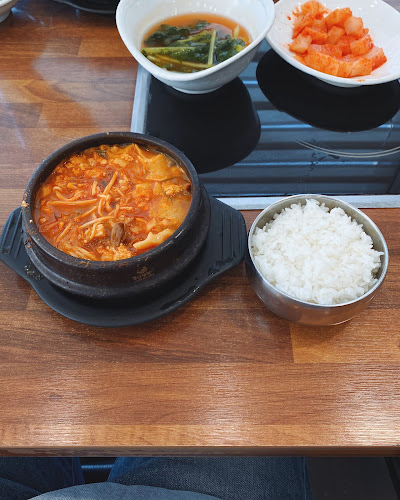 경기도 구리시 아차산로 63