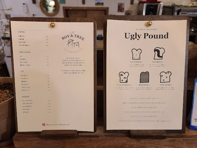 Opinii despre 소년과나무 카페&쇼룸 în 김포시 - 외식업