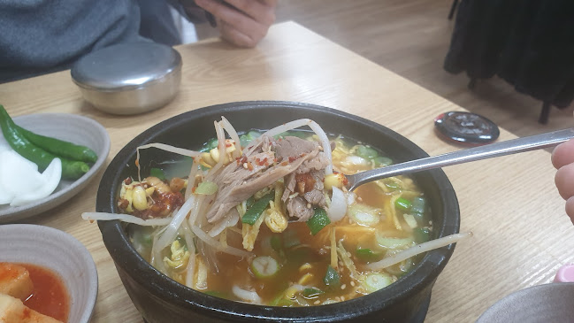 신다신 - 외식업