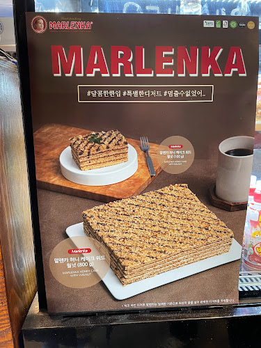 Opinii despre 카페장culture în 의정부시 - 외식업