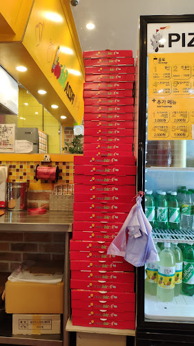 피자스쿨 산본시장점