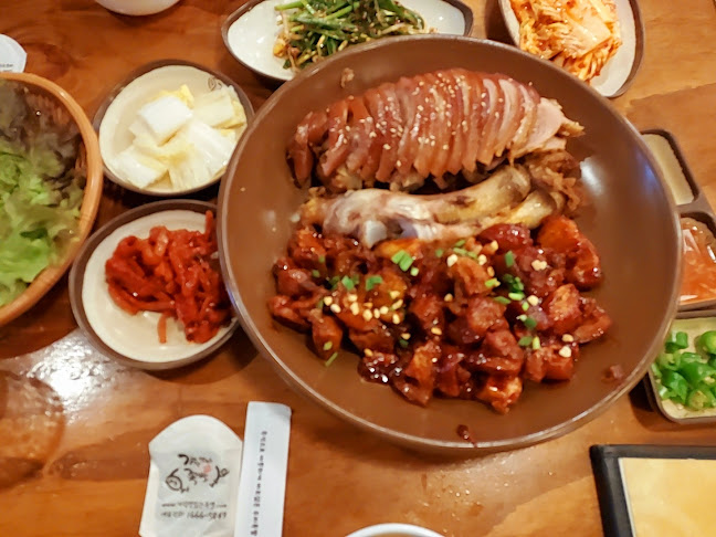 경기도 오산시 대원로 59