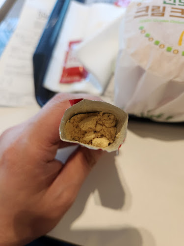 Comentarii opinii despre 맥도날드 고양삼송DT점