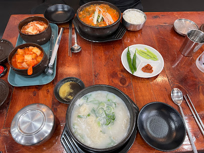 효자동설렁탕 구미본점