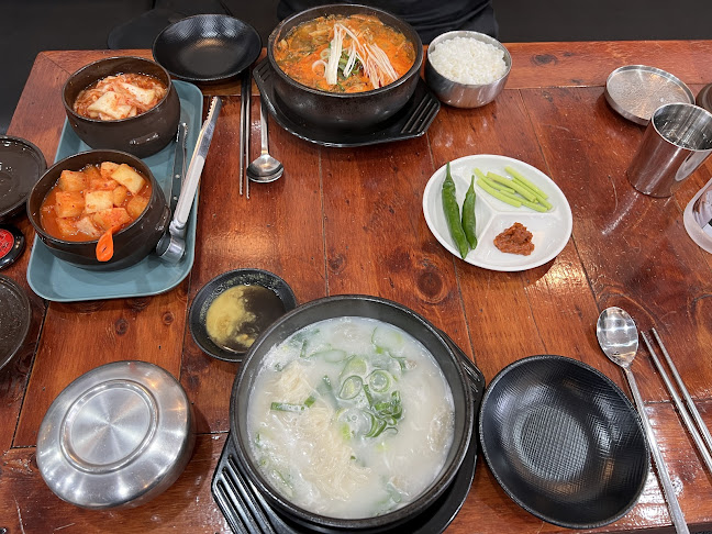 효자동설렁탕 구미본점