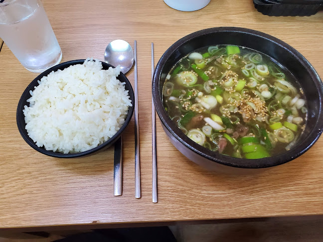 Comentarii opinii despre 그집쭈꾸미