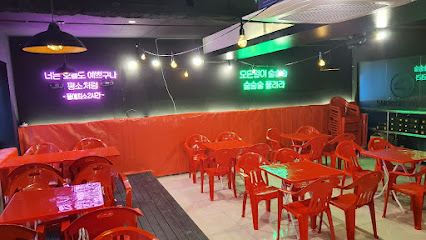 오시오리이 포차