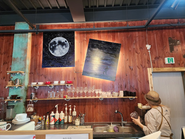 Comentarii opinii despre 카페보소