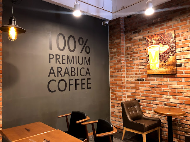 메가커피구리수택점 - 구리시