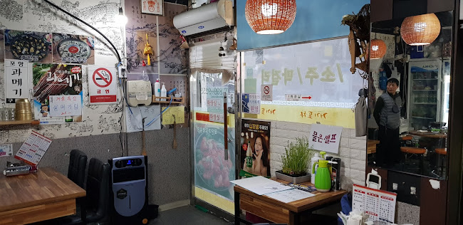 Opinii despre 거기포차 în 광명시 - 외식업