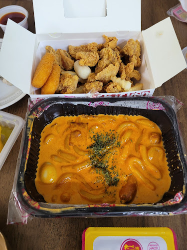 태리로제떡볶이 군산점