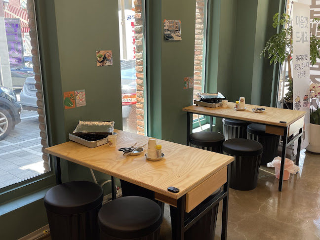 뚝밥집&행복예감