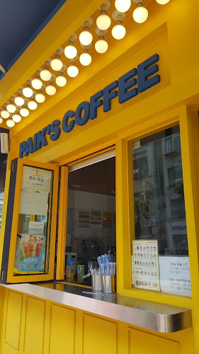 Opinii despre 빽다방 군포당정삼거리점 în 군포시 - 외식업