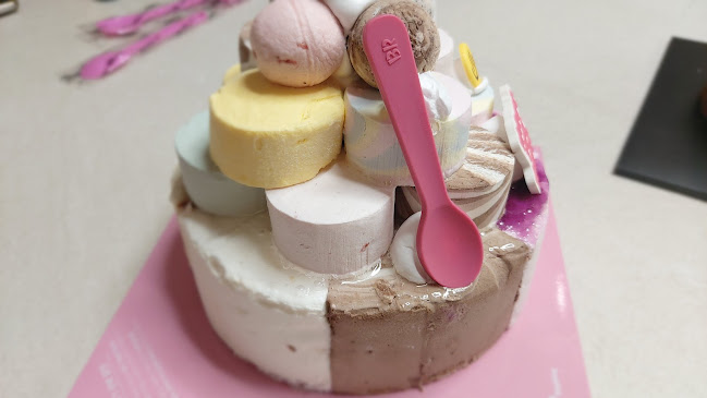 배스킨라빈스 안양호계