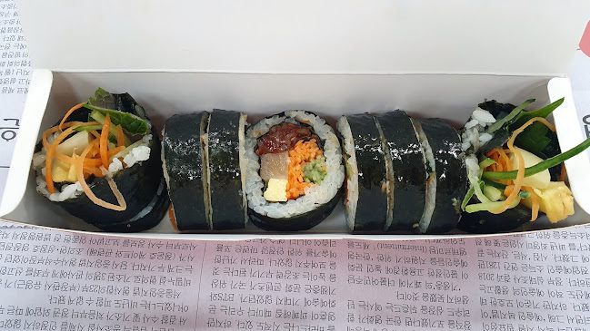 얌샘 태백점 - 외식업