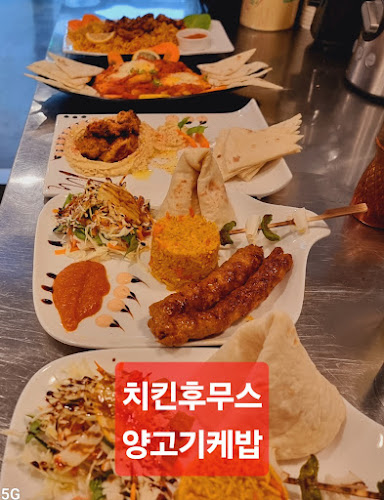 웰컴투두바이 Welcome to Dubai