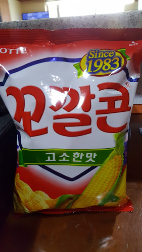 제주특별자치도 제주시 화북일동 1947-24