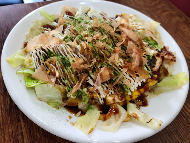 노노하나 내이동점