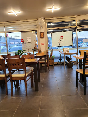 소담비빔국수 본점