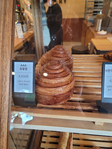 Comentarii opinii despre AAA 베이커리 카페