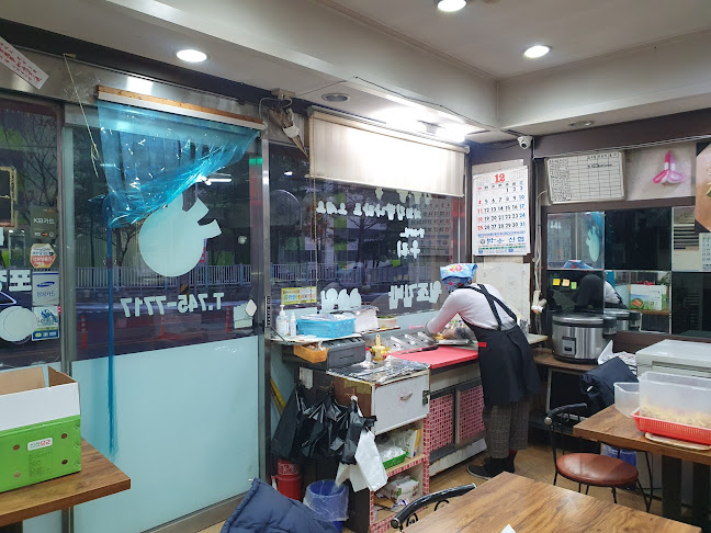 Comentarii opinii despre 김밥나라 문막점