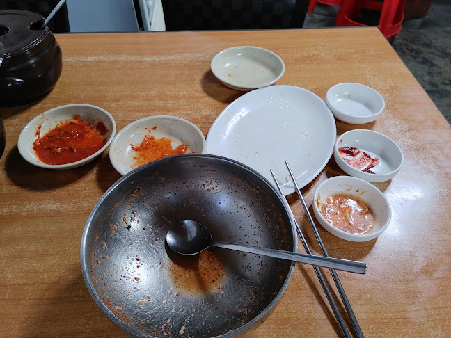 Comentarii opinii despre 남포집