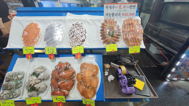 제주특별자치도 서귀포시 서귀동 중앙로54번길 34