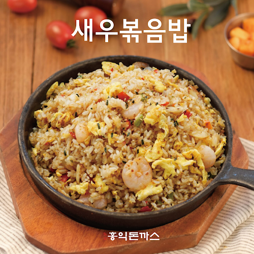 홍익돈까스 익산점 - 외식업