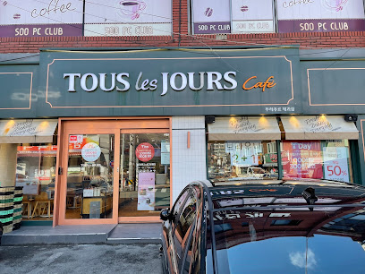 뚜레쥬르 - 창원동읍점