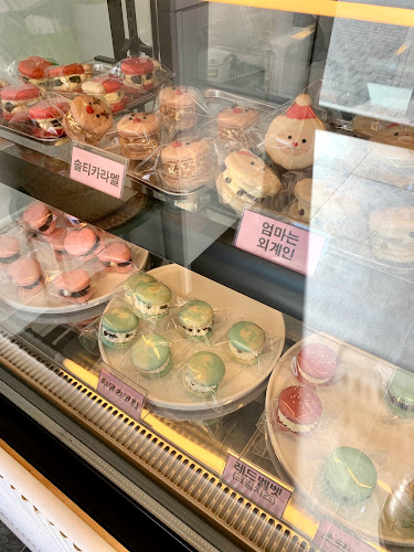 Opinii despre 달콤가득 마카롱 în 속초시 - 외식업