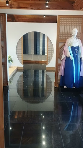 Comentarii opinii despre 예루원