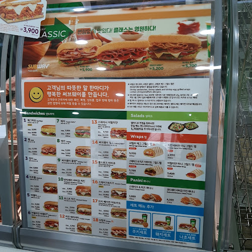 Opinii despre 써브웨이 의정부역점 în 의정부시 - 외식업