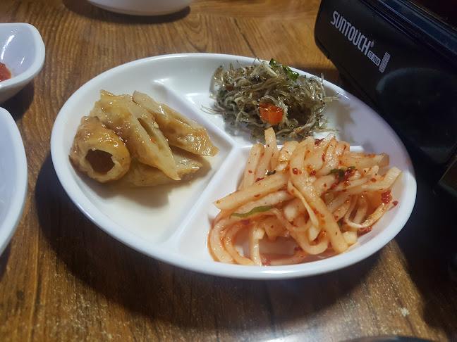 경상북도 경주시 안강읍 양월리