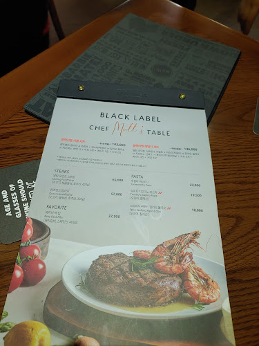 Opinii despre 아웃백스테이크하우스 울산삼산점 în 남구 - 외식업