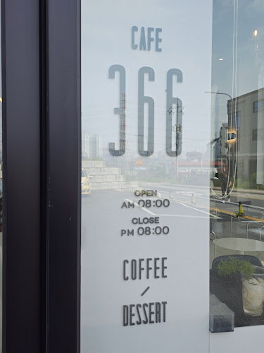 Opinii despre 카페366 în 파주시 - 외식업