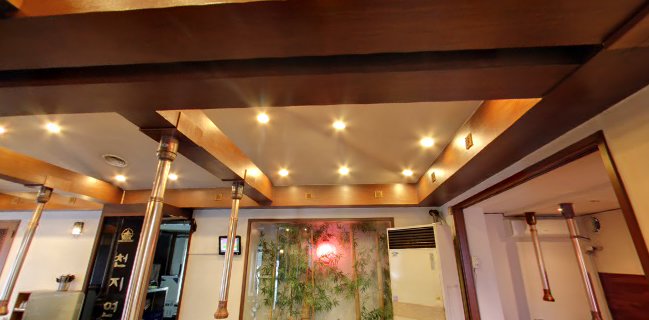 천지연 - 성남시