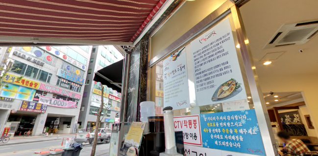 경기도 고양시 일산동구 장항동 859