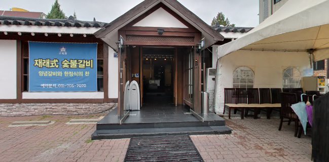 경기도 성남시 분당구 문정로140번길 7