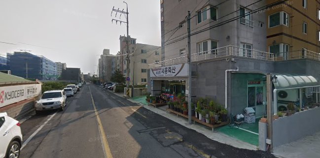 서귀포서홍축산